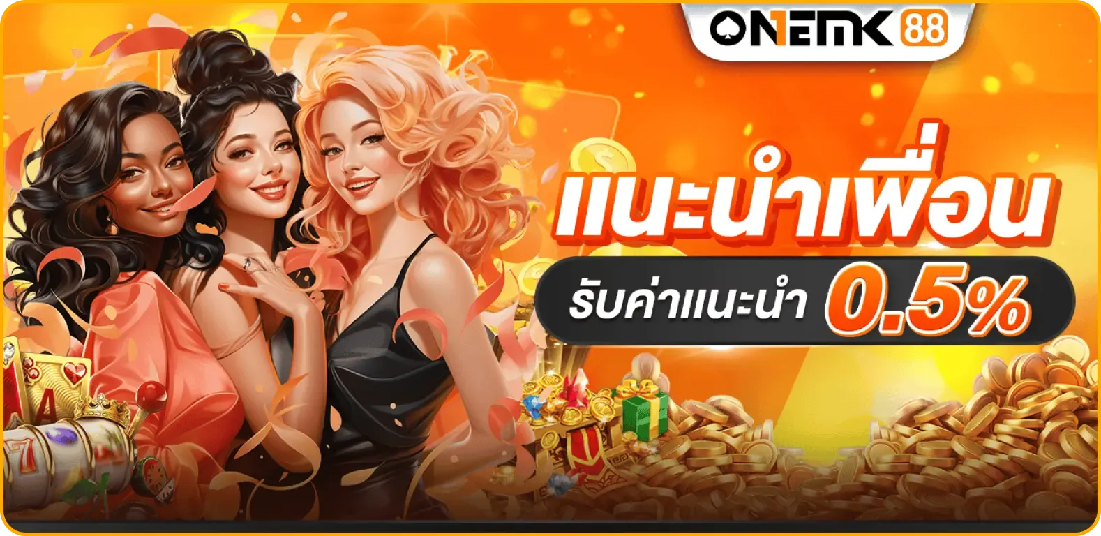 888 slot