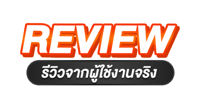 เว็บ สล็อต 888 วอ เลท
